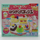 Popin' Cookin' - Patisserie - 1