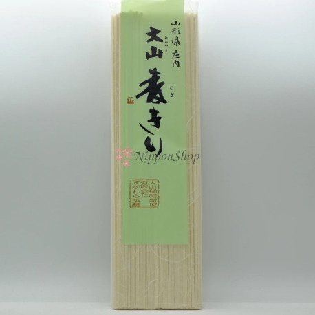 Oyama Mugikiri - 1