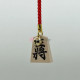 Shogi Koma - ōshō - 1