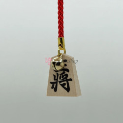 Shogi Koma - ōshō