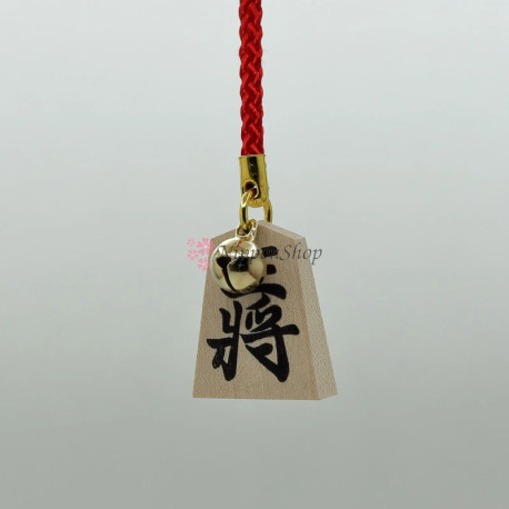Shogi Koma - ōshō - 1