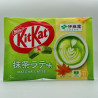 KitKat Matcha Latte