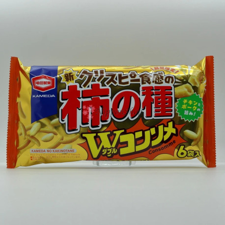 Kakinotane - Double Consomme - 1