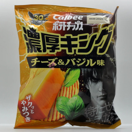 Calbee Nōkō King Potato Chips - Cheese & Basil - 1