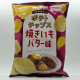 Calbee Potato Chips - Yakiimo Butter - 1