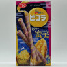 YBC picola - Colorful Sweet Potato with Honey