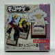 Surprise in Choco Capsule - One Piece - 1