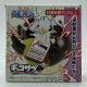 Surprise in Choco Capsule - One Piece - 1
