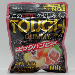 Tough Gummy - Peach Punch - 1