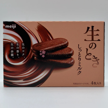 Nama no toki - Shitori Milk - 1