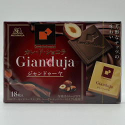Carrè de chocolat - Gianduja - 1