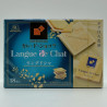Carrè de chocolat - Langue de Chat