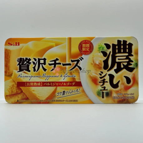 Japanese style Cheese Stew mix - 1