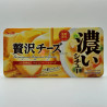 Japanese style Cheese Stew mix