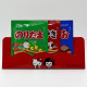 Emi-Chan & Hello Kitty - Furikake Set - 1