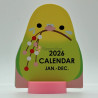 Desktop Calendar 2026 - Inko