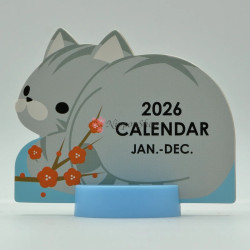 Desktop Calendar 2026 - Neko - 1