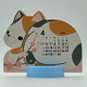 Desktop Calendar 2026 - Neko - 1