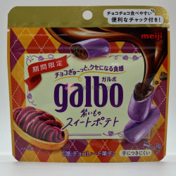 Galbo Sweet Potato - 1