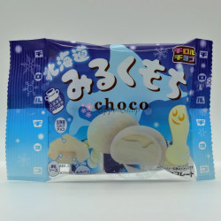 TIROL Choco - Milk Mochi - 1