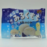 TIROL Choco - Milk Mochi