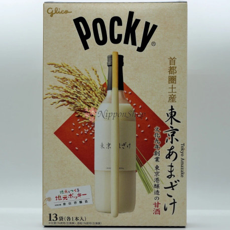 Giant Pocky - Tokyo Amazake - 1