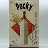 Giant Pocky - Tokyo Amazake
