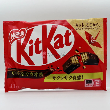 KitKat Milchschokolade - 1