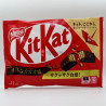 KitKat Milchschokolade