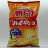 Calbee Potato Chips - HAPPY TURN