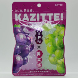 KAZITTE! Hard Gummy - Grape & Muscat - 1