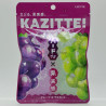 KAZITTE! Hard Gummy - Grape & Muscat