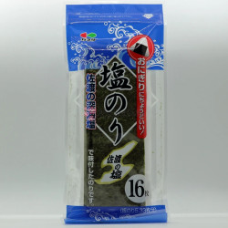Shio Nori - 1