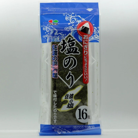 Shio Nori - 1