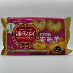Genji-Pie - Satsumaimo - 1