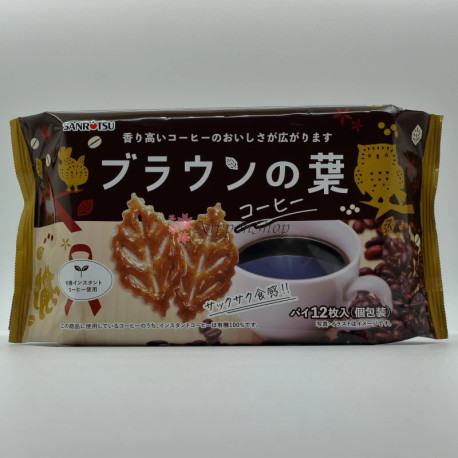 Brown Leafs - Coffee - 1