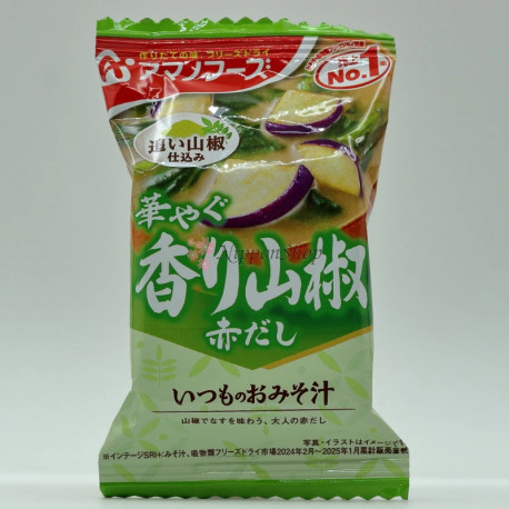 Miso Soup - Kaori Sansho - 1