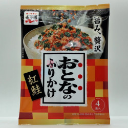 Otona no Furikake - Sake - 2