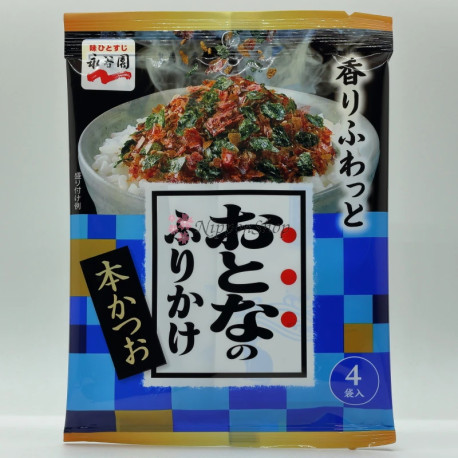 Otona no Furikake - Katsuo - 2