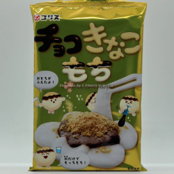 Choco Kinako Mochi - 1