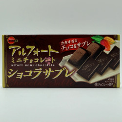ALFORT mini chocolate - Chocolate Sable - 2