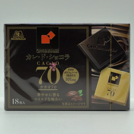 Carrè de chocolat - Cacao 70 - 3