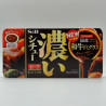 Japanischer Beef Stew mix