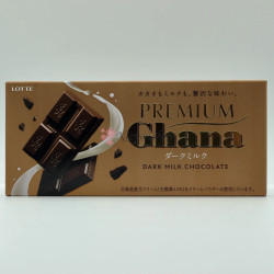 Ghana PREMIUM - Dark Milk - 2