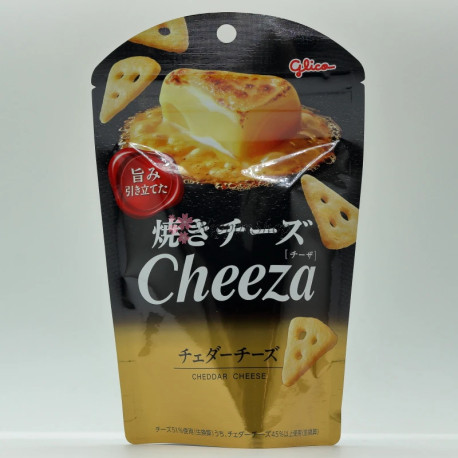 Cheeza - Cheddar Cheese - 2