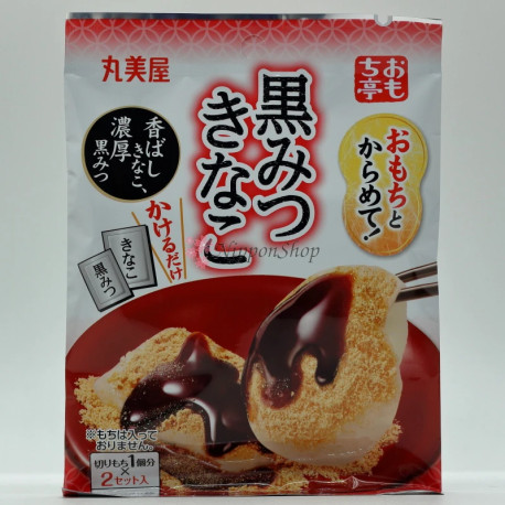 Kuromitsu Kinako - 1