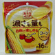 Corn Potage - 1