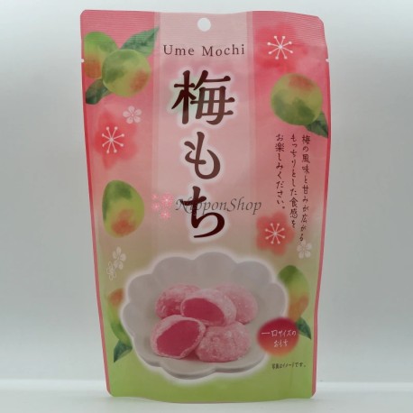 Ume Mochi - 1