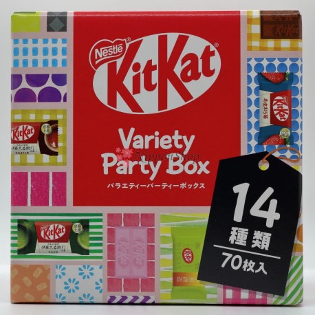 KitKat Variety Party Box
