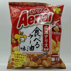 Aerial - Taberu Rayu - 1